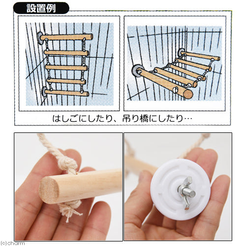 NPF Excel Rope Ladder บันไดเชือก NPF (P00050)