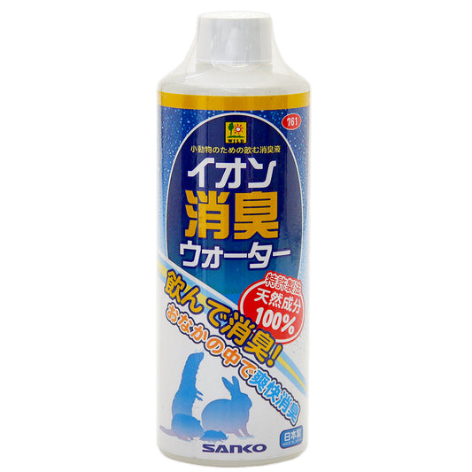 น้ำยาลดกลิ่นสัตว์เล็ก ผสมน้ำดื่ม Sanko Shokai Ion Deodorizing Water 300ml (761) (P00040)