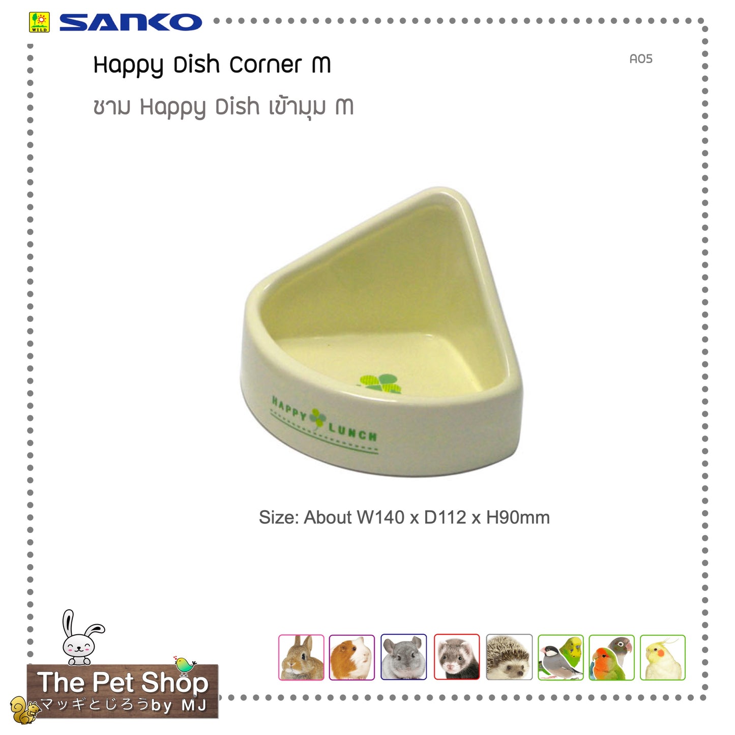 Happy Dish Corner Size M (A05)