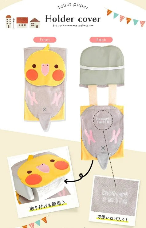 Cookie & The Gang Cute Bathroom Decor ชุดตกแต่งห้องน้ำแบรนด์ Kotori Smile จากญี่ปุ่น