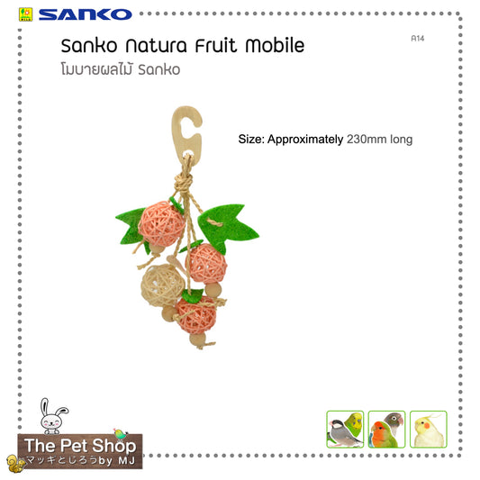 Sanko Natural Fruit Mobile A14 โมบายผลไม้สำหรับนก