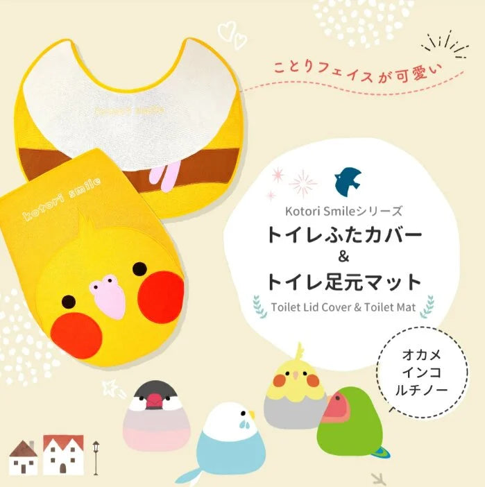 Cookie & The Gang Cute Bathroom Decor ชุดตกแต่งห้องน้ำแบรนด์ Kotori Smile จากญี่ปุ่น