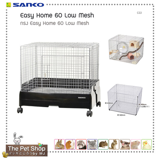 EASY Home 60 Low Mesh Black C22