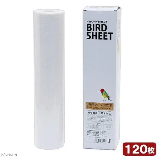 Happy Holiday Bird Sheet