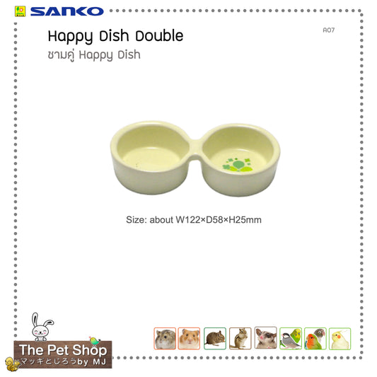 Happy Dish Double ชามคู่สำหรับนกและแฮมสเตอร์  (SANKO-A07)